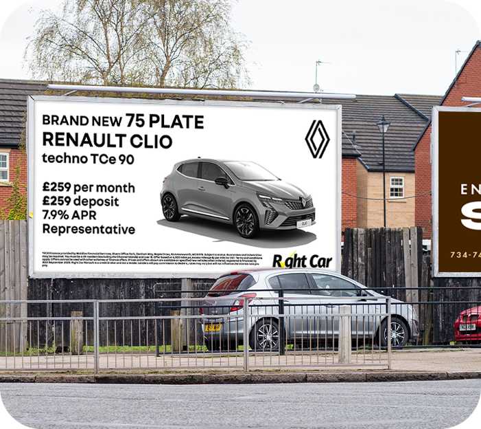 North Road · Classic (3 × 48-sheet) billboard location